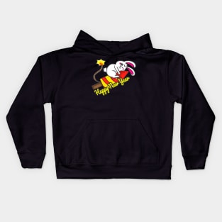 NEW YEAR'S EVE Kids Hoodie